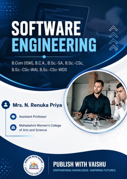 Cover of SOFTWARE ENGINEERING